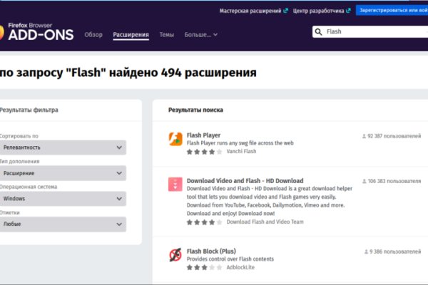 Картинка кракен маркетплейс