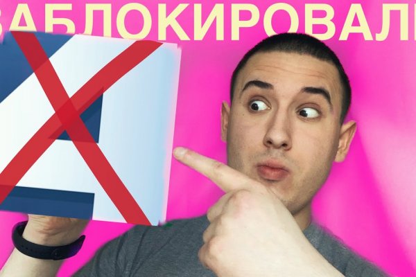 Кракен магазин kraken clear com