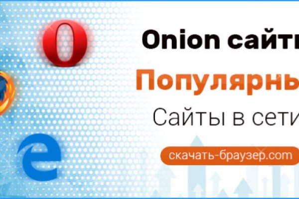 Кракен клирнет ссылка