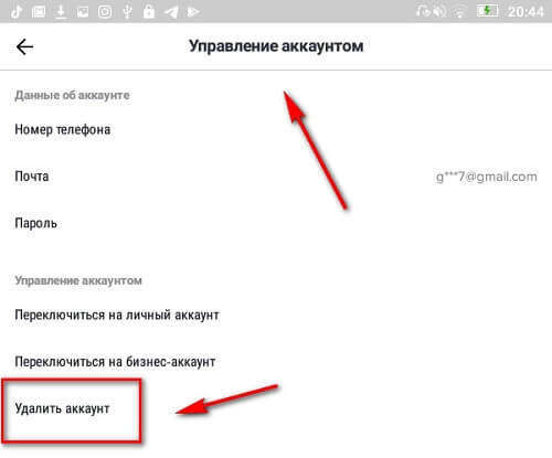 Kraken адрес onion