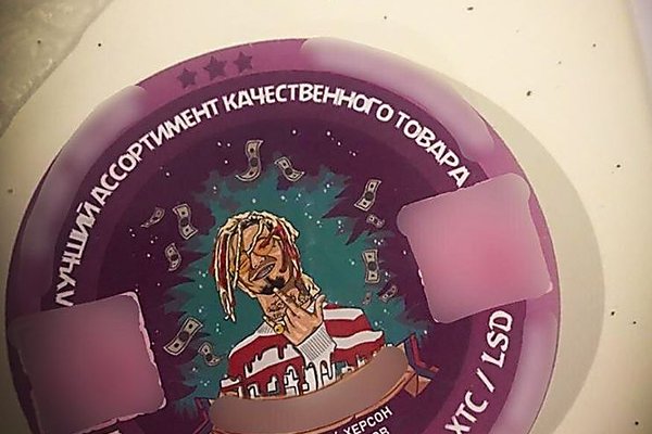 Kraken at сайт