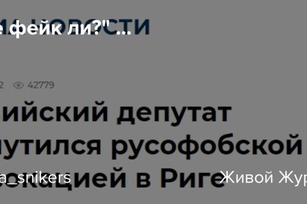 Кракен маркет kr2web in