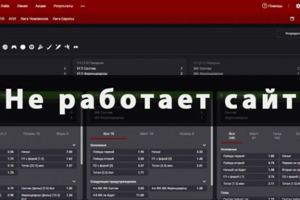Как зайти на кракен дарк