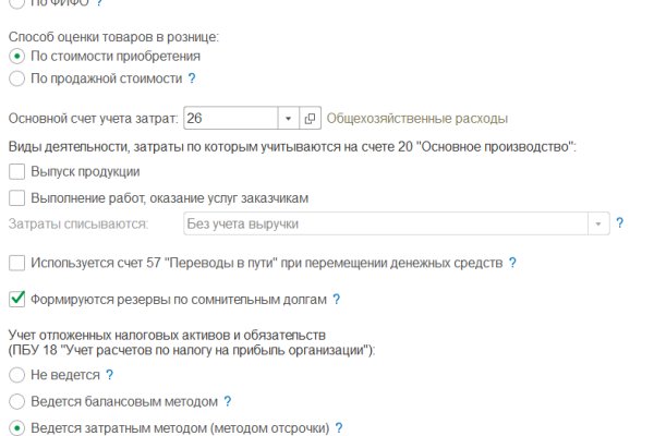 Сайт кракен рабочая ссылка