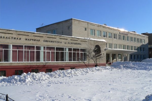 Ссылки сайтов даркнета