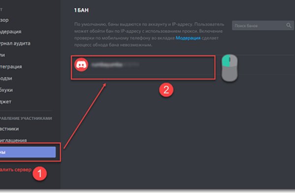 Kraken ссылка krakentor site