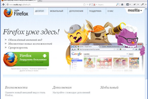 Кракен сайт ссылка kraken dark link