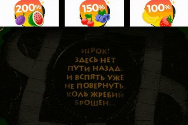 Кракен оригинальные ссылка в тор