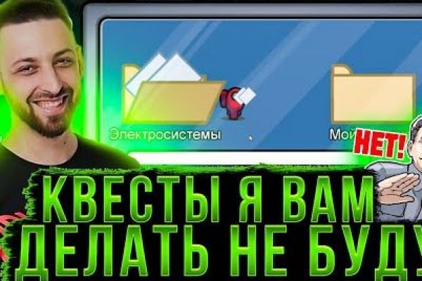 Кракен площадка торговая kr2web in