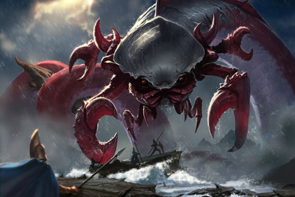 Kraken 20at