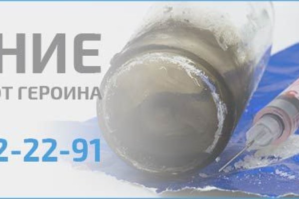 Kraken darknet зеркала