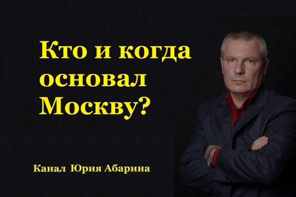 Кракен маркетплейс купить порошок