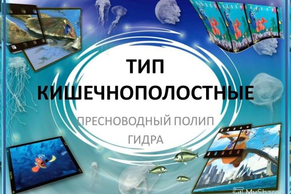 Кракен маркетплейс kr2web in площадка торговая