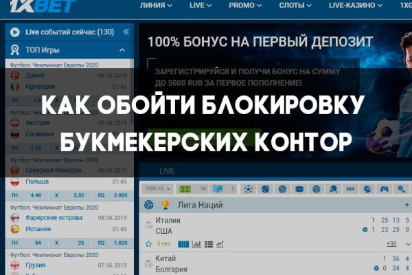 Не могу зайти в аккаунт кракен