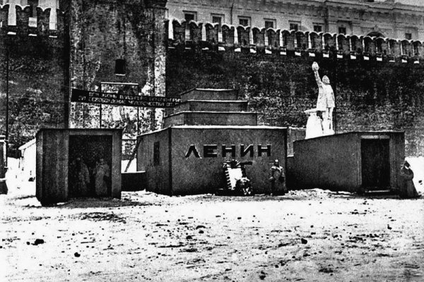 Как вывести деньги с кракена